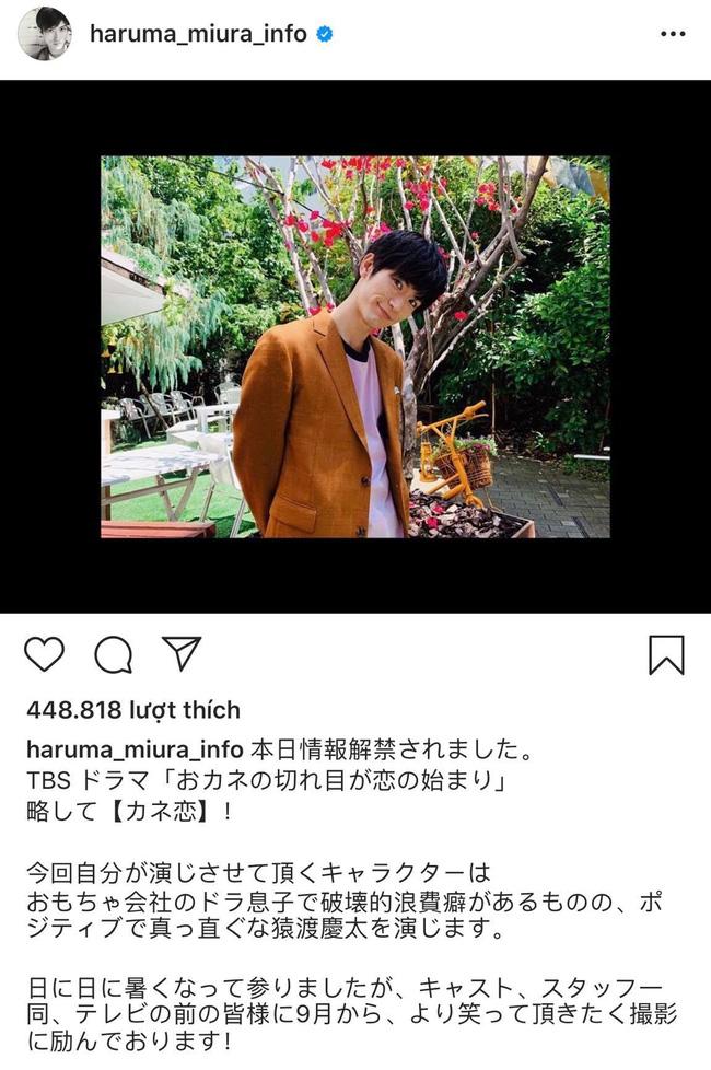 Tiết lộ bài đăng cuối cùng trên trang cá nhân của Miura, nhìn ảnh lại xót xa nuối tiếc-1