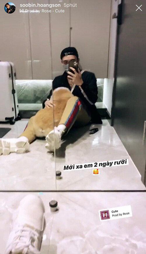 Soobin Hoàng Sơn và bạn gái tin đồn vô tình để lộ chi tiết nghi vấn đang hẹn hò-2