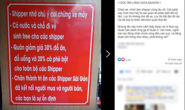 Quán ăn lịch sự nhất mạng xã hội: Quan tâm shipper như người một nhà khiến dân mạng thích thú-1