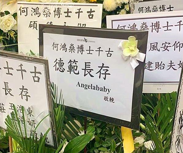 Lộ bằng chứng của tòa án Huỳnh Hiểu Minh và Angela Baby vẫn là người một nhà-6