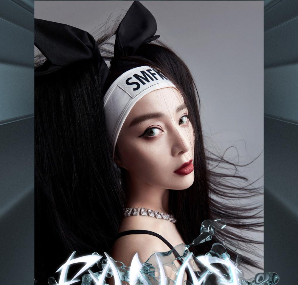 Phạm Băng Băng trở lại với màn biến hóa gây choáng nặng-1