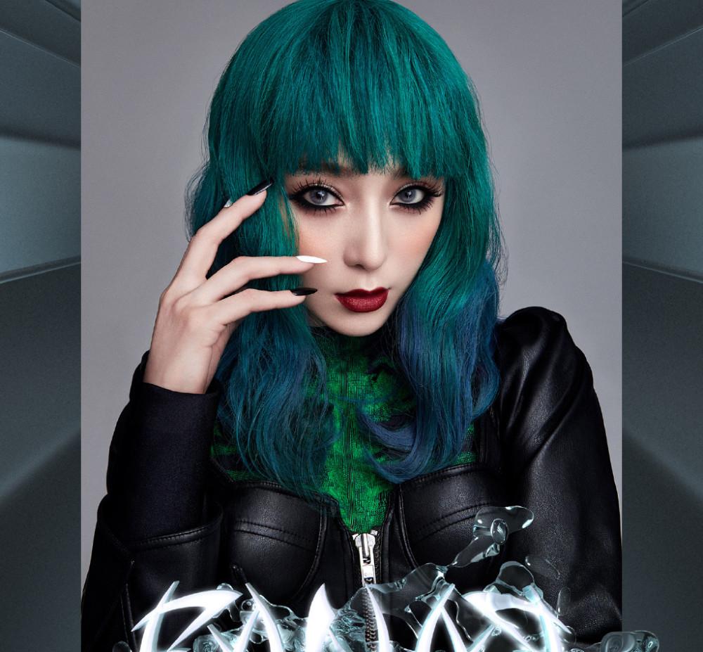 Phạm Băng Băng trở lại với màn biến hóa gây choáng nặng-2