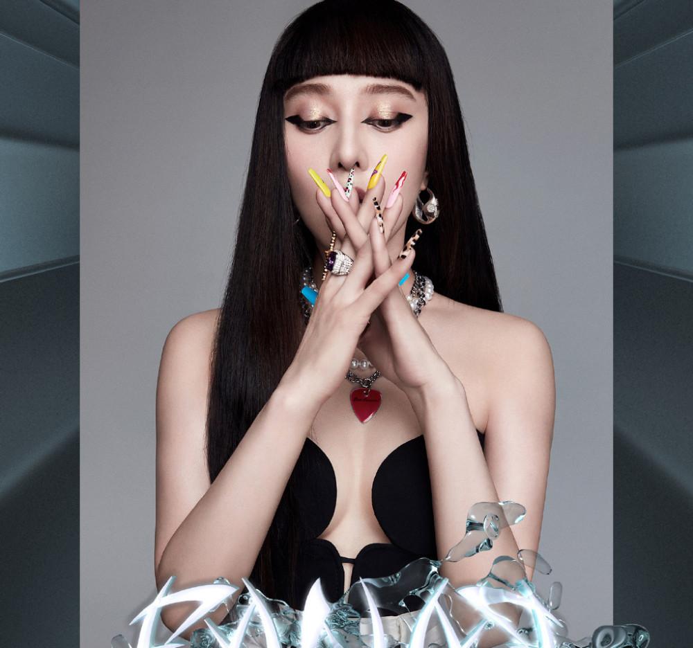 Phạm Băng Băng trở lại với màn biến hóa gây choáng nặng-3