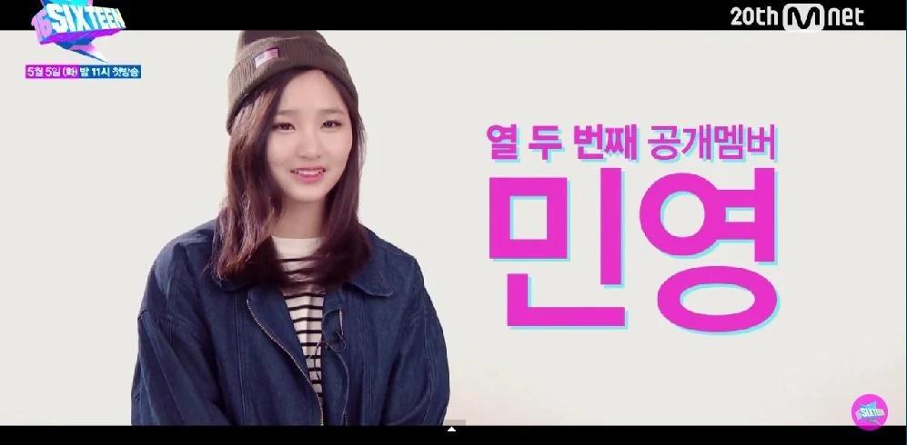 5 thực tập sinh tài năng dừng sự nghiệp làm idol Kpop vì lý do zời ơi đất hỡi-7