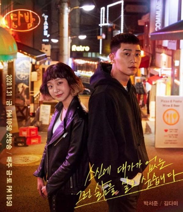 5 bộ phim Hàn Quốc với những bài học ý nghĩa về tình yêu và cuộc sống-8