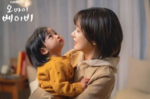 5 bộ phim Hàn Quốc với những bài học ý nghĩa về tình yêu và cuộc sống-14