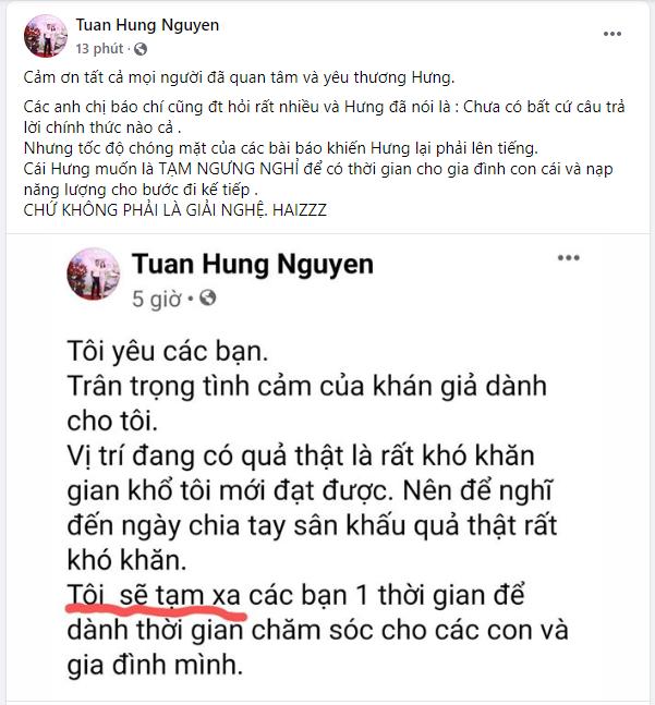 Tuấn Hưng trấn an fan sau thông tin nghỉ hát: Tôi không giải nghệ-3