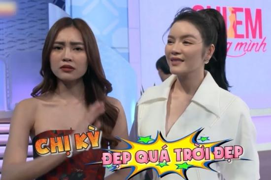 Mê đắm nhan sắc của Lý Nhã Kỳ, Lan Ngọc từng làm điều này vì đàn chị