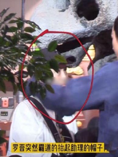 Động thái bất ngờ của Đường Yên ngay sau khi La Tấn bị đồn ngoại tình-1