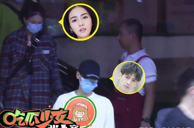 Mỹ nam cổ trang La Vân Hi hẹn hò gà cưng của Vu Chính-2