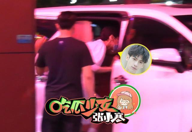 Mỹ nam cổ trang La Vân Hi hẹn hò gà cưng của Vu Chính-5