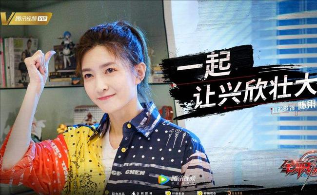 30 mà thôi: Hành trình ngọt ngào và cay đắng của những người phụ nữ tuổi 30-4