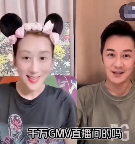 Vợ chồng Trần Hạo Dân chật vật nuôi 4 con-1