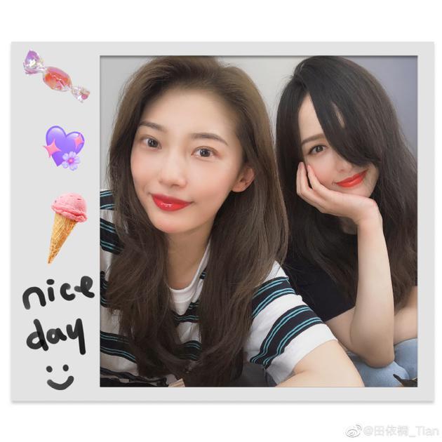 Động thái bất ngờ của Đường Yên ngay sau khi La Tấn bị đồn ngoại tình-7