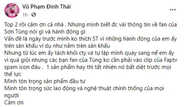 Thái Vũ lên tiếng sau lùm xùm tố fan Sơn Tùng M-TP chơi không đẹp: Chúng tôi phải ẩn rất nhiều spam các tài khoản có tên SKY-MTP-2