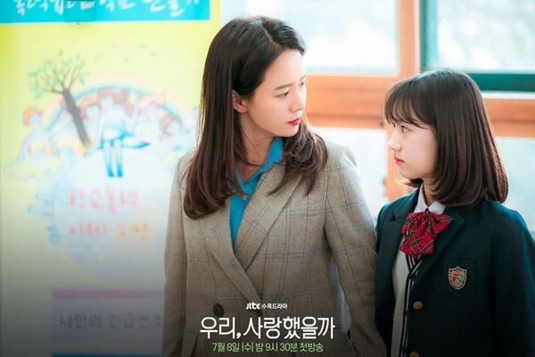 4 bộ phim Hàn cảm động khiến bạn phải thán phục những bậc cha mẹ đơn thân-3