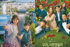 4 bộ phim Hàn cảm động khiến bạn phải thán phục những bậc cha mẹ đơn thân