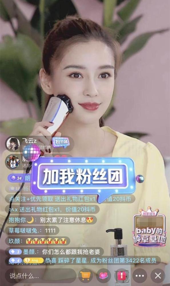 Angela Baby livestream 5 tiếng: 26 triệu lượt xem, chốt 97.000 đơn hàng-7