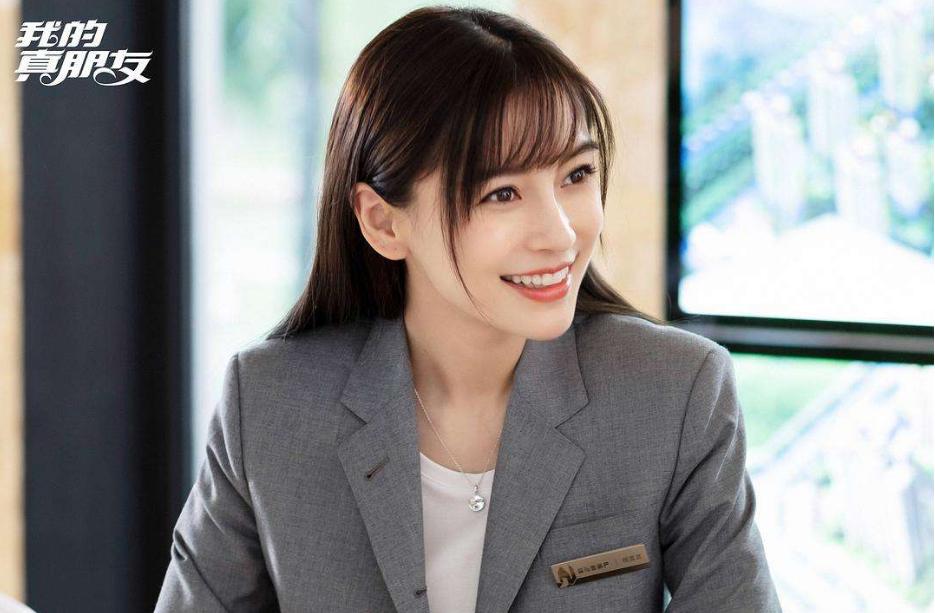 Angela Baby tái xuất màn ảnh cùng tiểu thịt tươi tưởng lạ mà quen-2