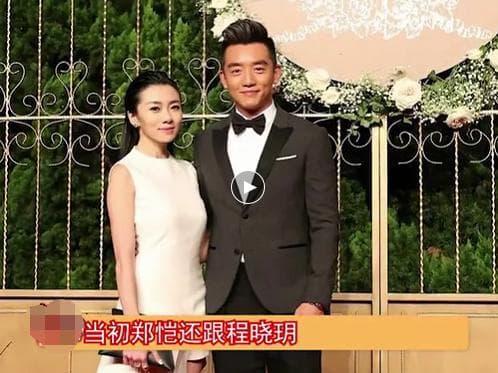 Có phải do vía nặng, 4 cặp đôi tham dự đám cưới Huỳnh Hiểu Minh - Angelababy đều toang-2