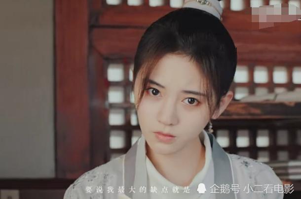 Cúc Tịnh Y được ví von trông giống Lộc Hàm khi giả trai-1