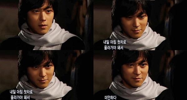 Vai diễn đầu tay của thánh sống Kang Dong Won: Tuổi 20 đẹp mê hoặc lòng người-10