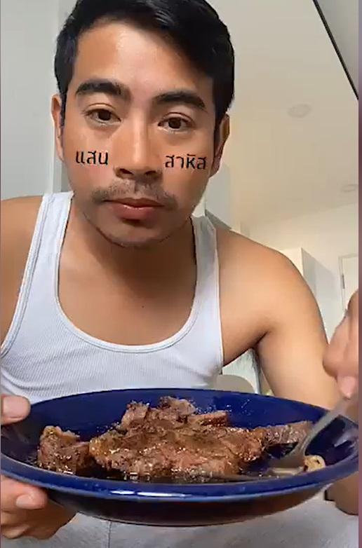 Thanh Bình khó chịu khi liên tục bị thắc mắc chuyện hôn nhân đã quá cũ với Ngọc Lan-1