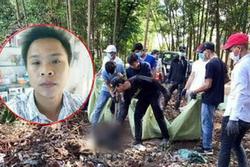 Lời khai máu lạnh của vợ và gã tình nhân rủ nhau sát hại chồng ở Quảng Ninh