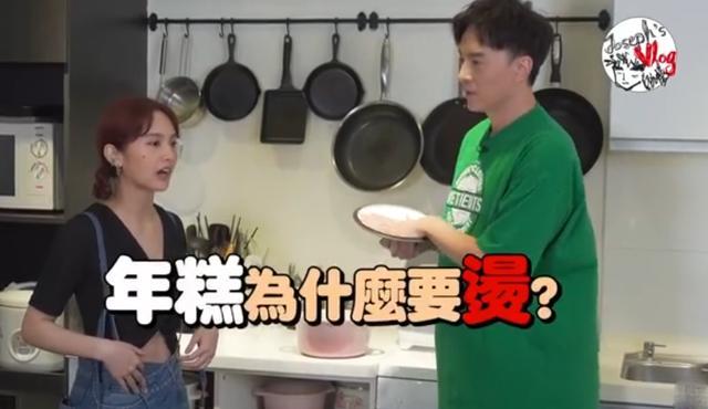 Bị dạy dỗ vì không biết nấu ăn, Dương Thừa Lâm phản đòn quá xuất sắc-1