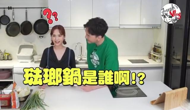 Bị dạy dỗ vì không biết nấu ăn, Dương Thừa Lâm phản đòn quá xuất sắc-2