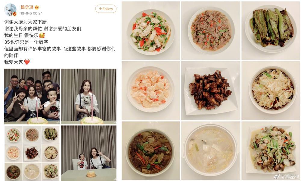 Bị dạy dỗ vì không biết nấu ăn, Dương Thừa Lâm phản đòn quá xuất sắc-6