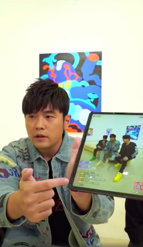 Đẳng cấp Châu Kiệt Luân: Livestream sương sương thu 66 tỷ, loạt sao thi nhau theo dõi-1