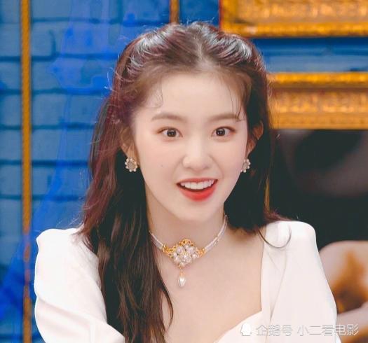 Triệu Lệ Dĩnh đẹp xuất sắc nếu không bị so sánh với IU và Irene chỉ vì 1 chi tiết-4