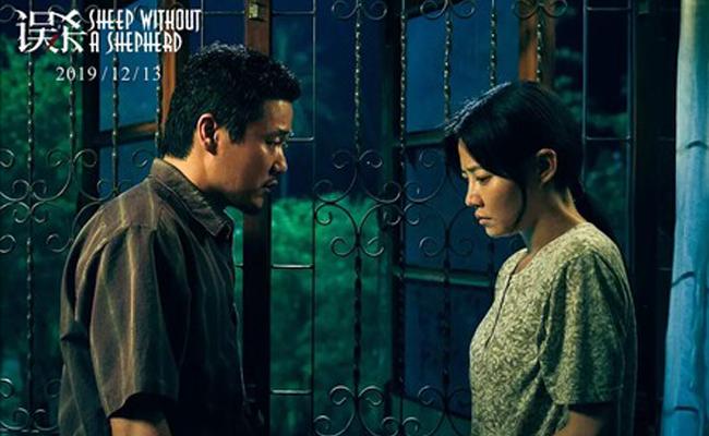 Lý giải sức hút của Ngộ sát - phim chiếu lại vẫn thu về 3900 tỷ đồng-4