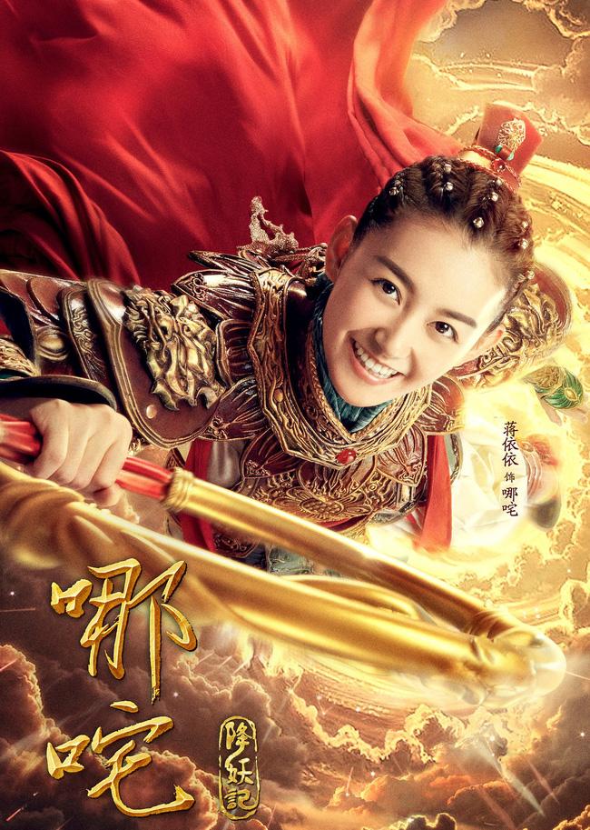 Ở các phiên bản trước đây, nhân vật Na Tra đều do diễn viên nam đóng. Việc để diễn viên nữ đóng vai đàn ông khiến nhiều người tức giận, đặc biệt là nhân vật kinh điển như Na Tra.