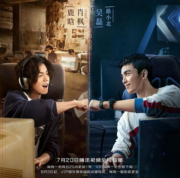 Yếu tố bất ngờ tạo nên diễn xuất bùng nổ của Lộc Hàm trong Xuyên qua hỏa tiễn-8