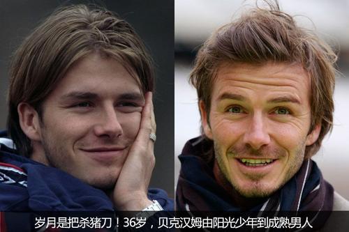 Những bức ảnh chứng minh thời gian tàn nhẫn với cực phẩm thế giới đến nhường nào!-7