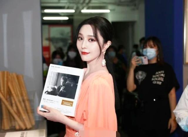 Phạm Băng Băng lần đầu nói về vụ chia tay Lý Thần-7