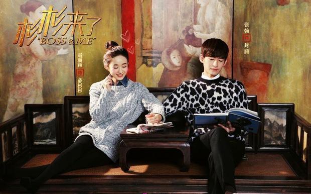 Tiêu Chiến và Lý Hiện tranh nhau vai nam chính trong Sam Sam đến rồi bản điện ảnh-2