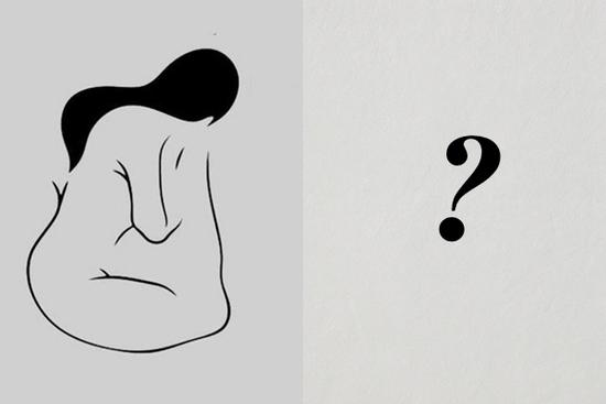 Hình ảnh đầu tiên nhìn thấy tiết lộ người khác nghĩ gì về bạn