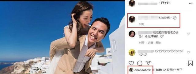 Vợ thiếu gia sòng bạc đình đám Hong Kong cay đắng ôm con về quê sau ly hôn-13