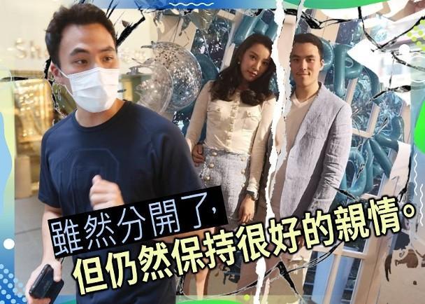 Vợ thiếu gia sòng bạc đình đám Hong Kong cay đắng ôm con về quê sau ly hôn-8