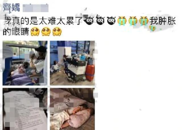 Vợ thiếu gia sòng bạc đình đám Hong Kong cay đắng ôm con về quê sau ly hôn-19