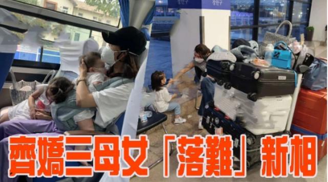 Vợ thiếu gia sòng bạc đình đám Hong Kong cay đắng ôm con về quê sau ly hôn-20