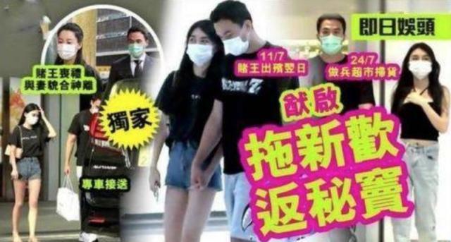 Vợ thiếu gia sòng bạc đình đám Hong Kong cay đắng ôm con về quê sau ly hôn-10
