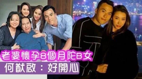 Vợ thiếu gia sòng bạc đình đám Hong Kong cay đắng ôm con về quê sau ly hôn-4