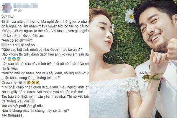 Giải thoát khỏi nỗi ám ảnh cô đơn của cuộc sống chồng hờ vợ tạm-3