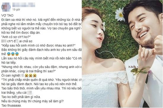 Màn hỏi đáp 'cười ra nước mắt' của cặp vợ chồng được dân mạng tư vấn thi 'Thách thức danh hài'