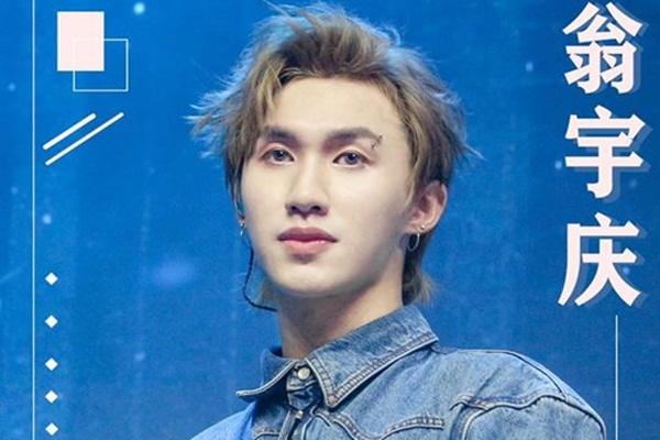 Lộ tin nhắn gạ tình của thành viên nhóm nhạc Trung mới 16 tuổi-8