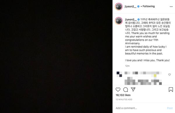 Jiyeon bất ngờ đăng tải tấm hình đen kịt cùng dòng tâm sự khiến fan xót xa nhân dịp kỷ niệm 11 năm debut của T-ara-1